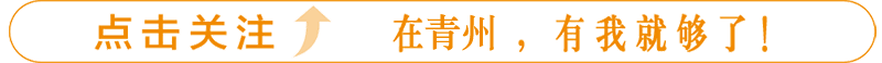 免费送金猪红包、足金吊坠！青州更专业的钻戒婚戒私人订制携豪礼来袭！