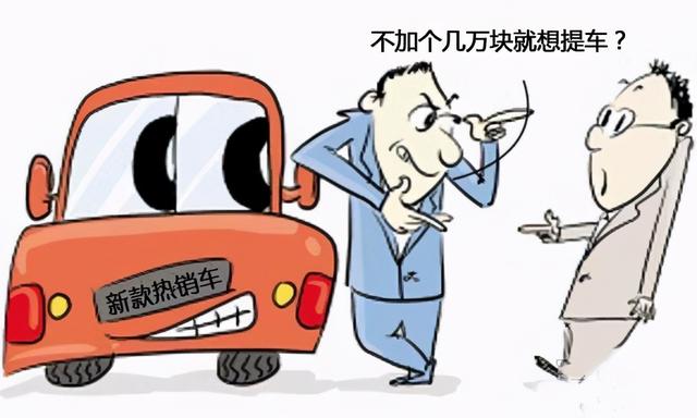 钻石价格大跌，别问跌得有多惨，钻石跌价跟我们有什么关系