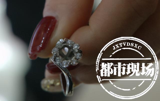 江西女子花72000买的“金伯利”钻戒，才戴了10天，钻石就掉了