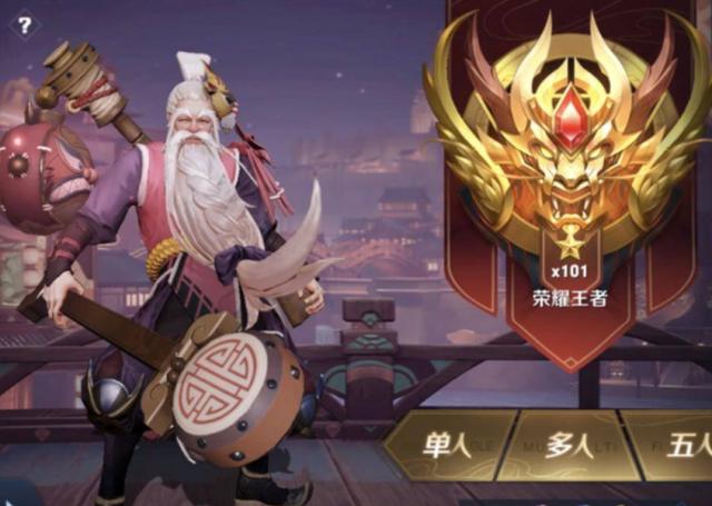 S22赛季开启时间锁定，钻石消耗活动突袭，至少准备8千个钻石