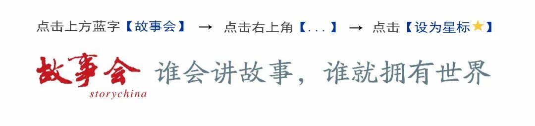 传世的钻石被盗，厄运就此开始