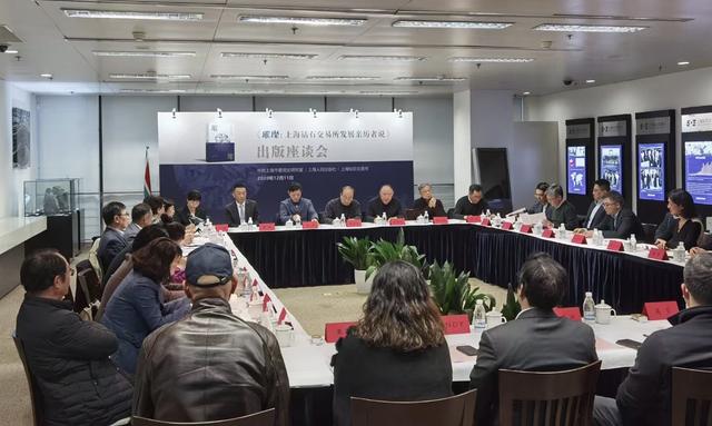 钻石是这样在上海璀璨的！赵启正黄奇帆等亲历者回顾20年传奇