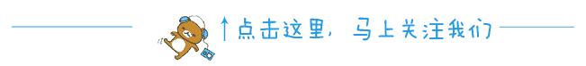 大连一县城，钻石储量达100万克拉，被誉为“东方钻石城”