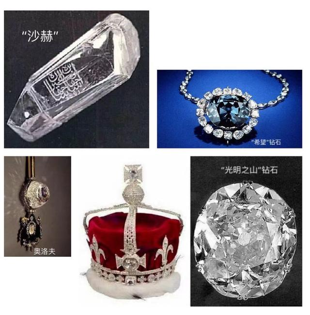 合辑:钻石中的战斗机