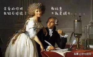 为什么钻石是20世纪最大的骗局?