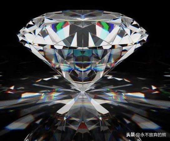 钻石就在我们的身边