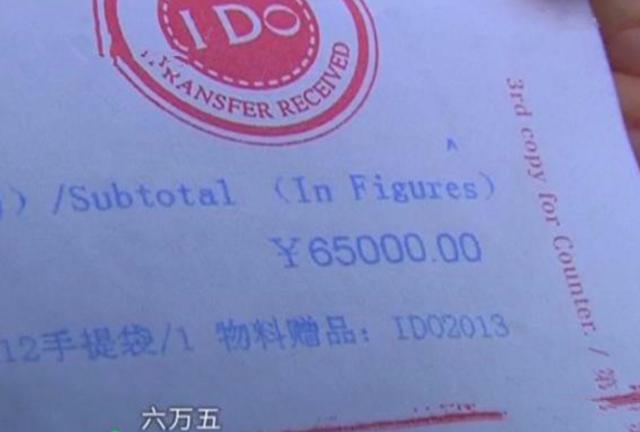 省吃俭用花65000买钻戒，戴7天钻石没了？女子：就像做梦了一样