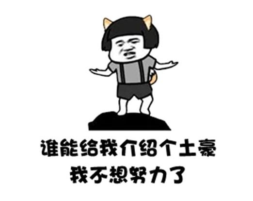 钻石到底是不是骗局？男朋友只是想以此为借口，不给我买钻戒吗？