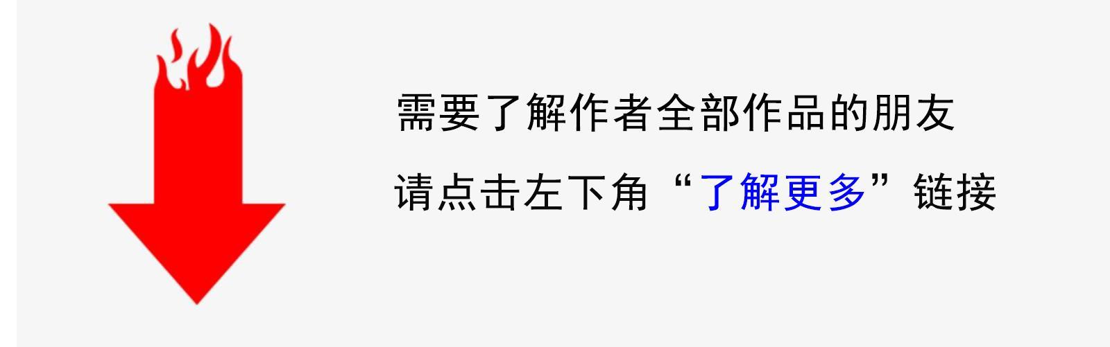钻石的存在证明了世界的荒谬