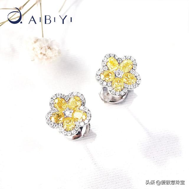 彩色钻石之黄钻