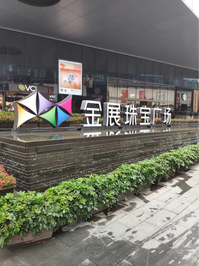 关于钻戒定制那点事