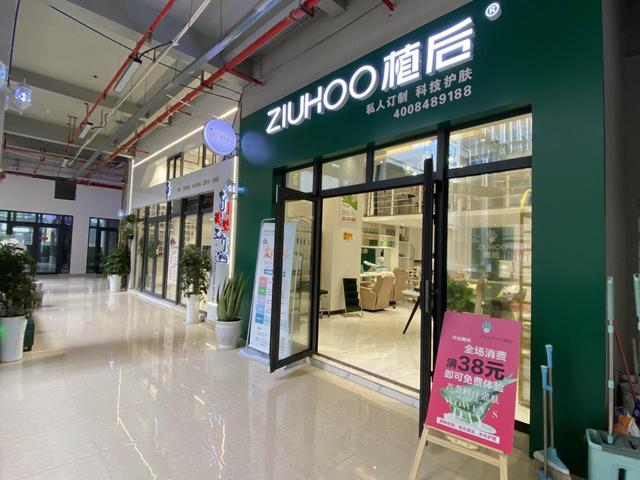 探访植后钻石加盟商：黄金进阶钻石之路！