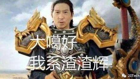 玩游戏时钻石多到用不完是一种什么感觉？