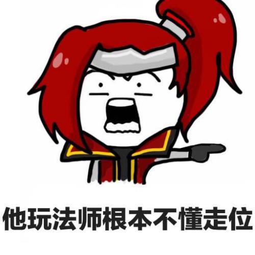 钻石局为什么比王者局都难打，不仅是队友菜，更多的是天美的套路
