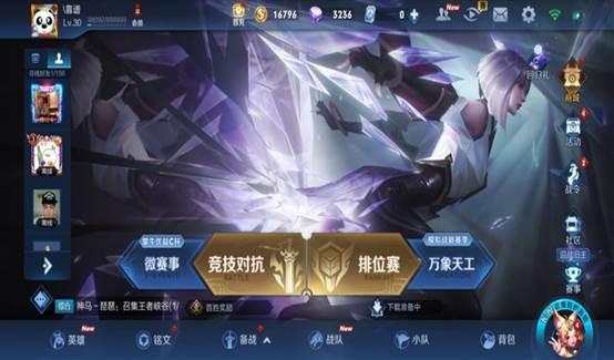 王者荣耀：如何正确使用钻石？萌新只会抽奖，老玩家却选择它