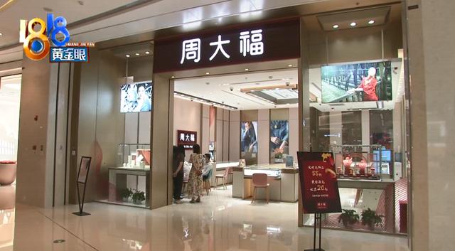 送女友的婚戒，怀疑钻石纯度，现场各种测试