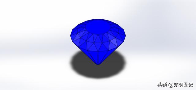 亦明3D：SolidWorks绘制钻石，使用拉伸凸台的拔模功能
