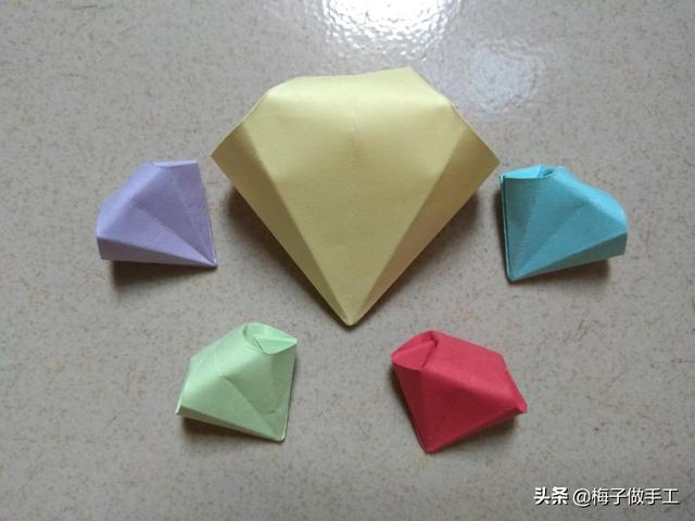 儿童手工折纸，钻石怎么用纸折简单又漂亮？这款折法教程值得收藏