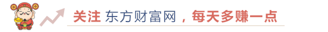 积压35亿美元！女生最喜欢的钻石会降价吗？