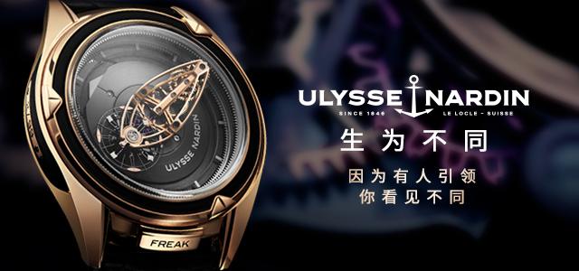 钻石与“新奢侈主义”兼容吗？