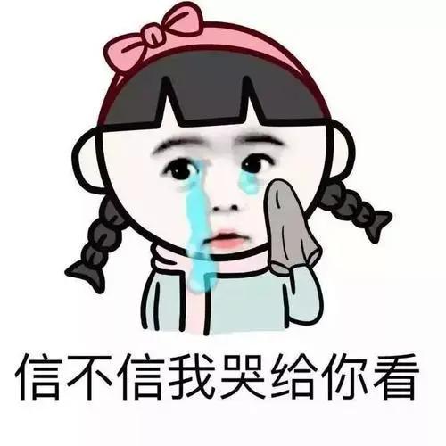 “钻石恒久远”，警察蜀黍教你怎么永流传！