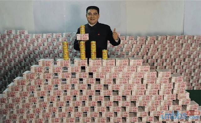 一亿现金有多少？多高？多重？换成钻石呢