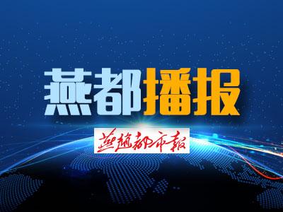 河北正式获批“金伯利”钻石指定口岸