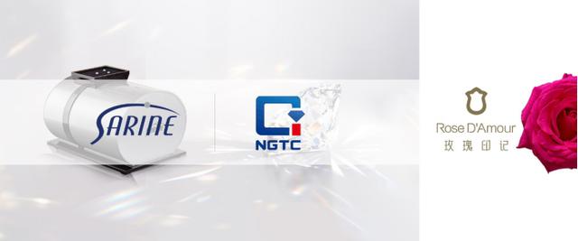 Sarine钻石科技集团牵手NGTC，共同推进钻石光彩度分级标准与检测服务