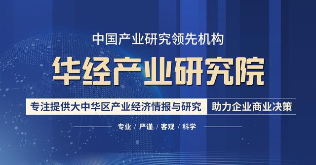 2020年钻石产业前景分析，未来钻石消费场景将更加多元化「图」