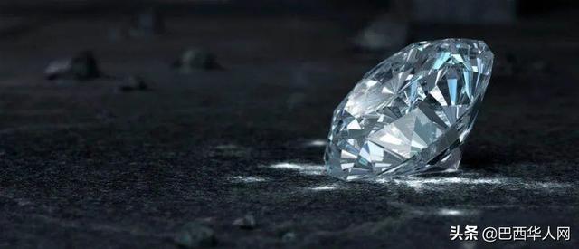 单星宏巴西珠宝缘分享：四月生辰石——钻石（Diamond）