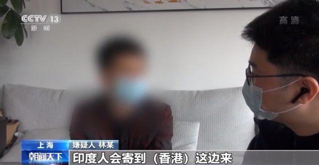 案值超4000万！上海海关打掉走私钻石团伙