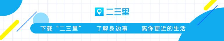 消博会首发首秀 | 88克拉重价值2.5亿元 这块钻石长啥样？