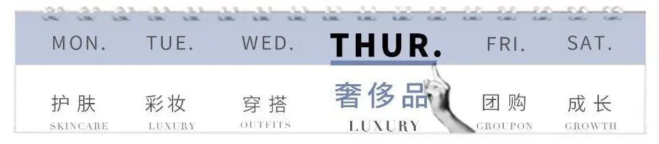想自己造钻石吗？看完这篇你就懂该怎么做啦
