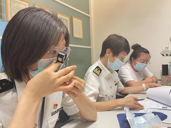 上半年，上海钻交所海关监管一般贸易进口钻石超105亿元