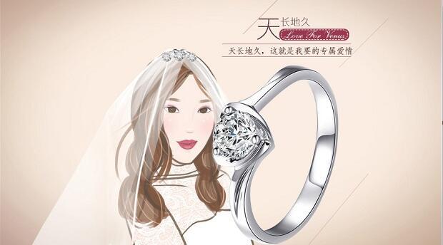 钻戒一般多少钱？手里有10000元能买到什么钻戒？