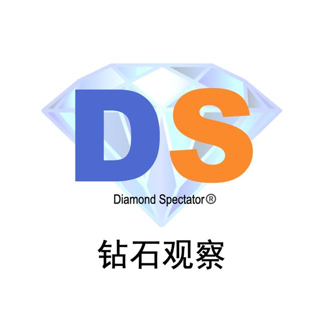 钻石行业的“超级周期”