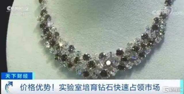 上市首日涨超10倍！一签爆赚13万，力量钻石撑得住么？