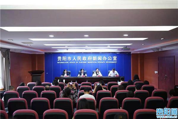 贵阳贵安：打造“数字码头”深挖大数据“钻石矿”