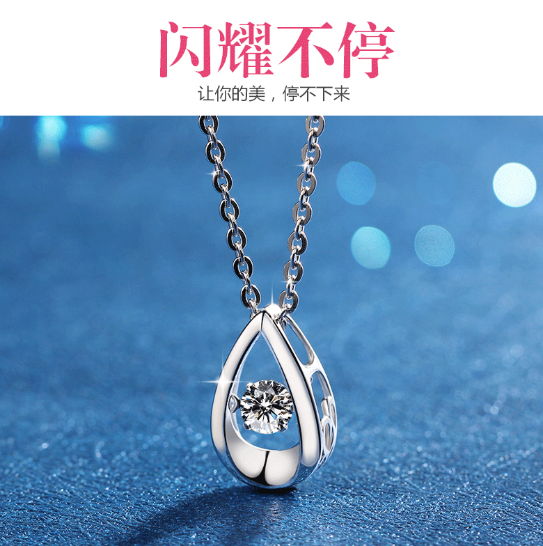 钻石十宗“最”，你造吗？