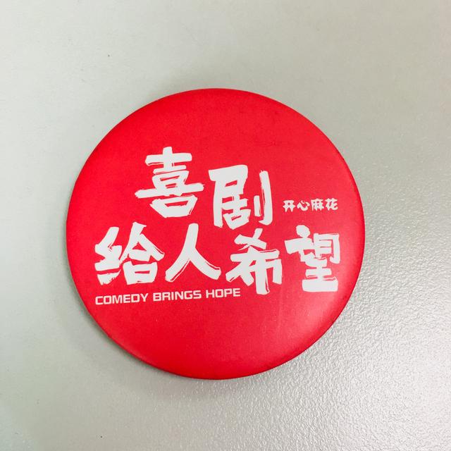钻石or爱情，哪个你想要？