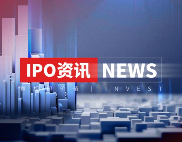 力量钻石上市首日股价大涨超10倍，又一个“出道即巅峰”？