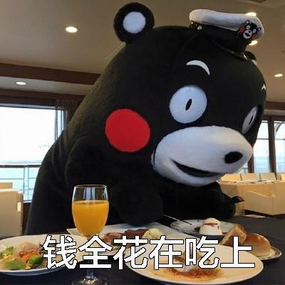 心情不好 买颗钻戒犒劳自己？钻石之乡河南生产全球90%培育钻石