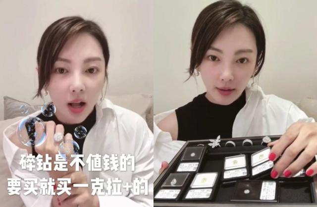 非洲钻石“物美价廉”还个大，却很少有游客购买，问题出在哪里？