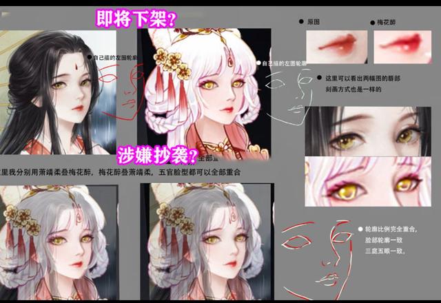 15日嫦娥3选1，没有凤凰于飞的感叹，16日钻石消耗活动到来